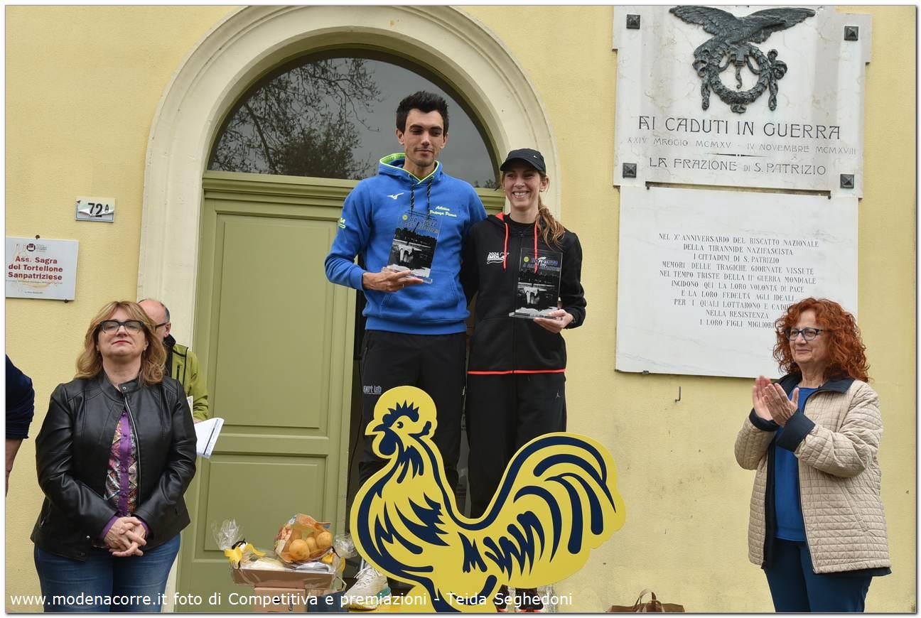 San Patrizio: Trofeo Buriani e Vaienti - 01 aprile 2024